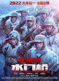 在线h观看
